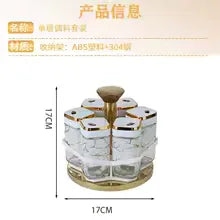 Rotating Spice Jar Set with 6 Glass Jars - Clarify.pk