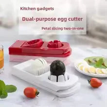 2 in 1 Multifunctional Kitchen Tool Cutter - Clarify.pk