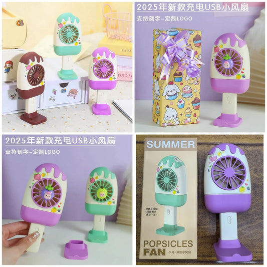 Ice Cream Design Hand Fan – Cute Portable USB Mini Fan - Clarify.pk