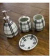 4Pcs Luxury Bath Set – Black & White Bathroom Accessories - Clarify.pk