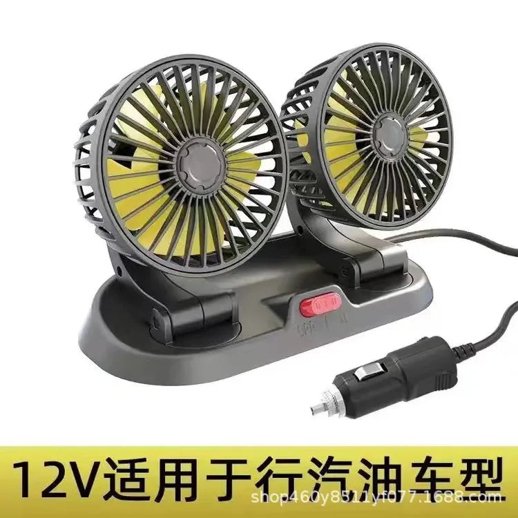Powerful Double Head Car Fan for Truck And Bus 24v12v Cooling Strong Wind Plastic Material Vehicle Mounted USB Fan
