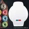 Mini Donuts Machine. Household Seven-Hole Donut Machine Double-Sided Heating Breakfast Machine Multifunctional Cake Machine. - Clarify.pk