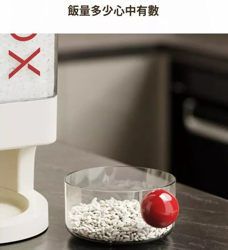 Slim Airtight Rice Dispenser with Funnel Outlet GH
