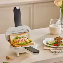 Double Sided Sandwich Press for Quick Toasts - Clarify.pk