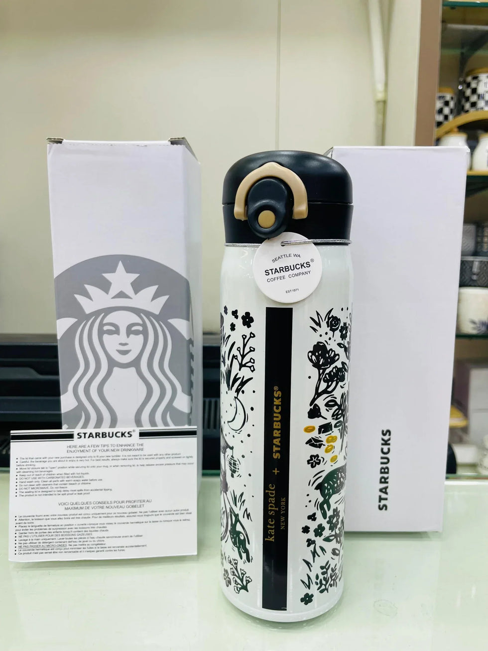 Starbucks Kate Spade Floral Stainless Steel Bottle - Premium Edition - Clarify.pk