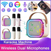 Portable Speaker with Wireless Microphones - Clarify.pk