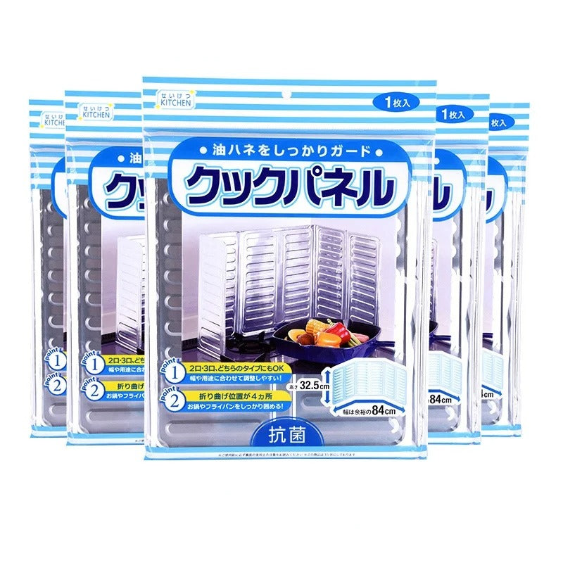 Foldable Aluminum Kitchen Gas Stove Oil Baffle Plate KT