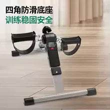 Stepper Exercise Machine for Home Fitness - Clarify.pk